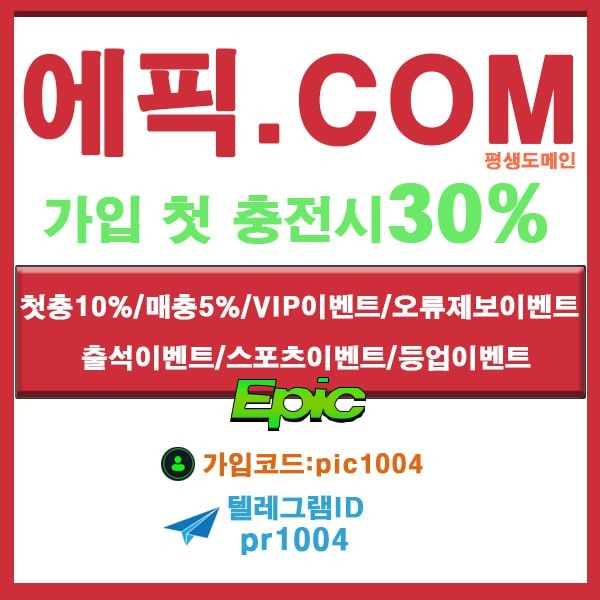 토지노25.jpg