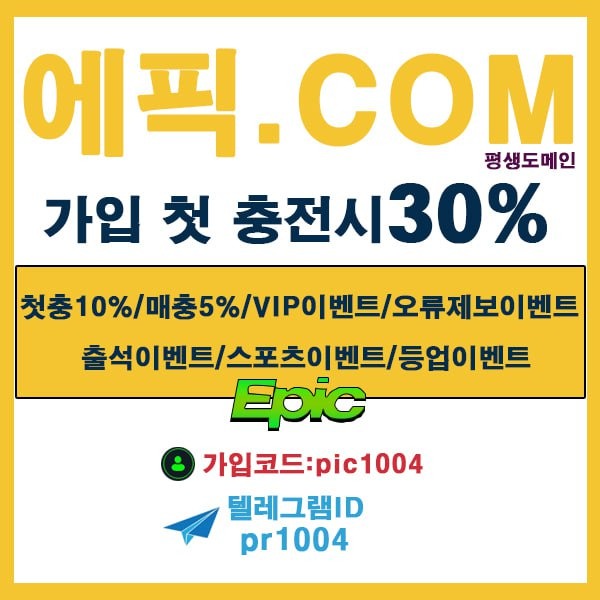 토지노24.jpg