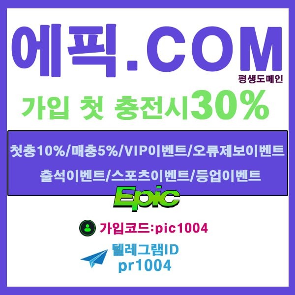 토지노22.jpg