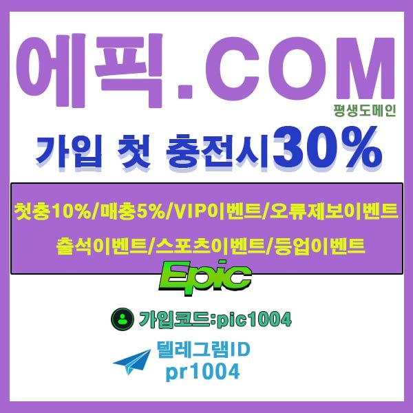 토지노1.jpg