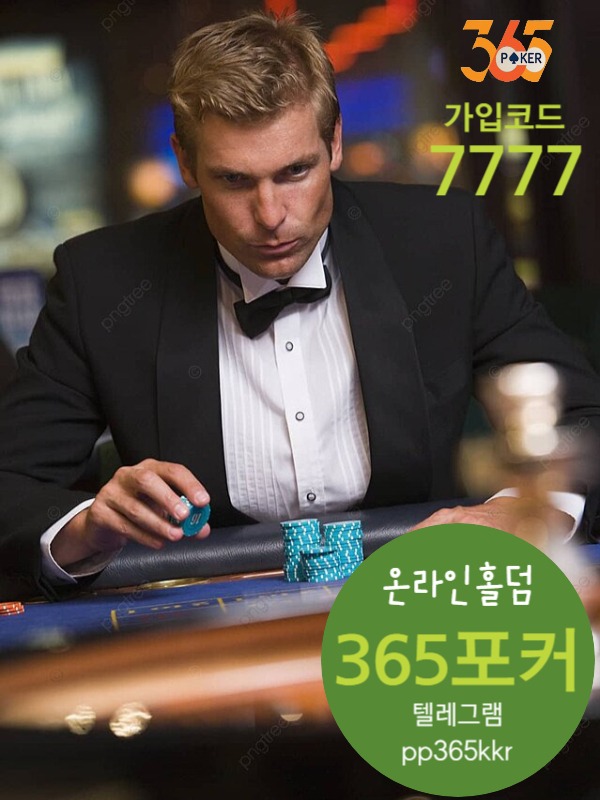 528.jpg