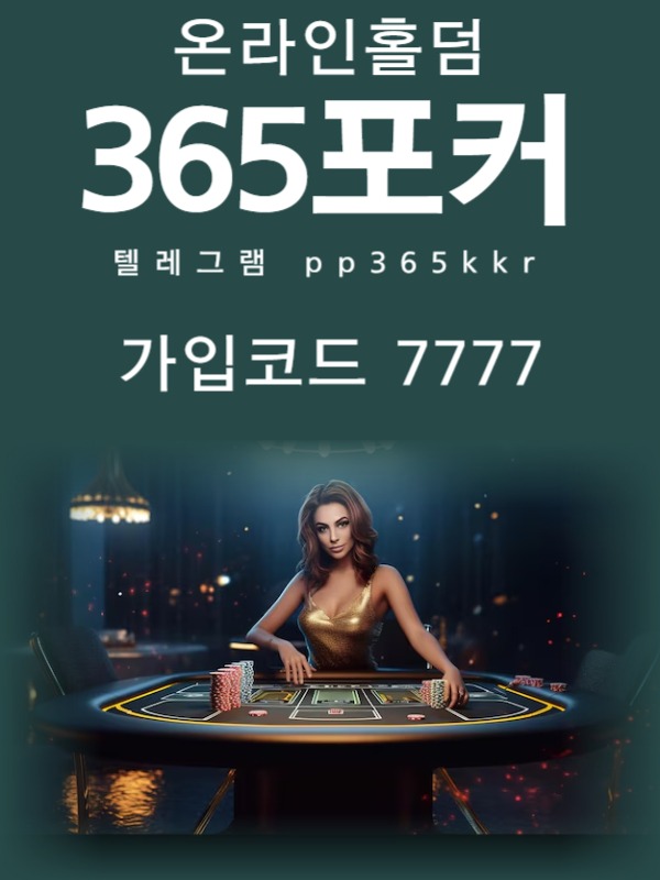 532.jpg