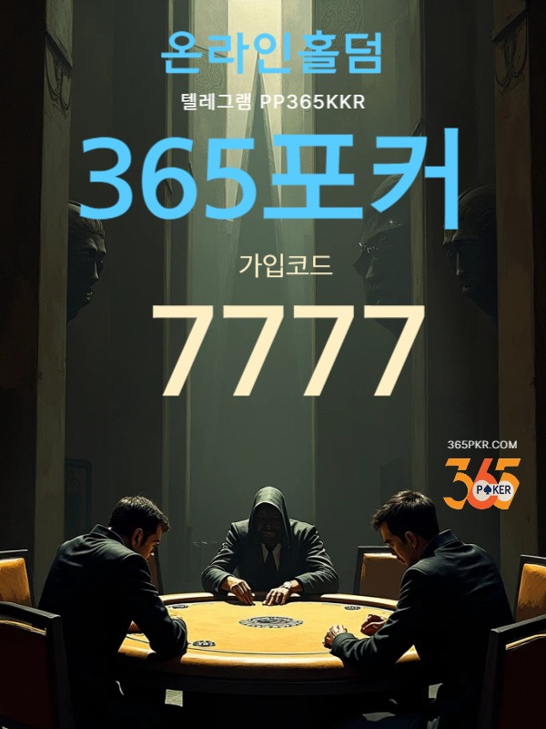 538.jpg
