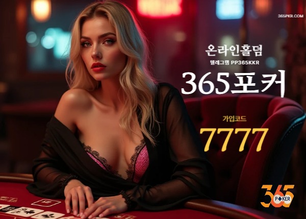 542.jpg