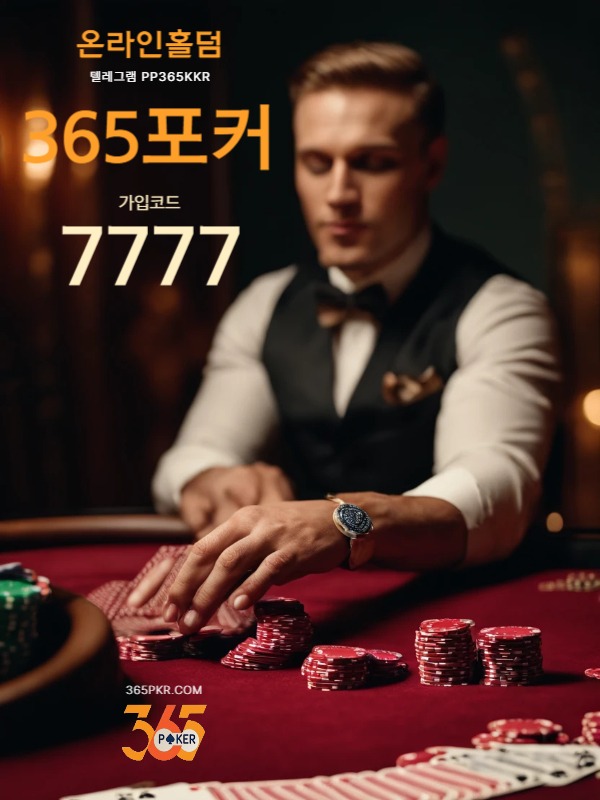 543.jpg
