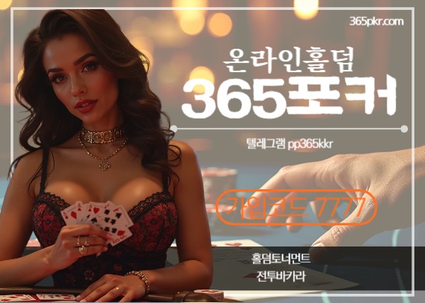 634.jpg