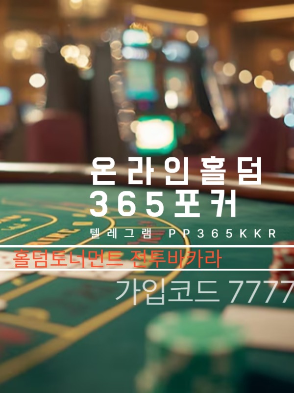 663.jpg
