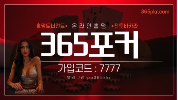 631.jpg
