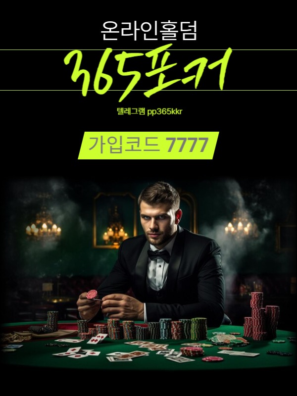 712.jpg