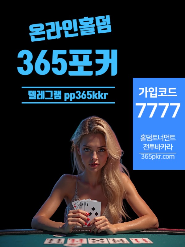 716.jpg