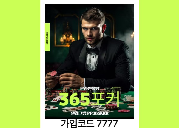 719.jpg