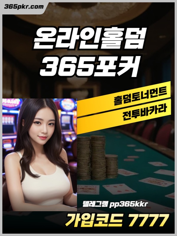 778.jpg