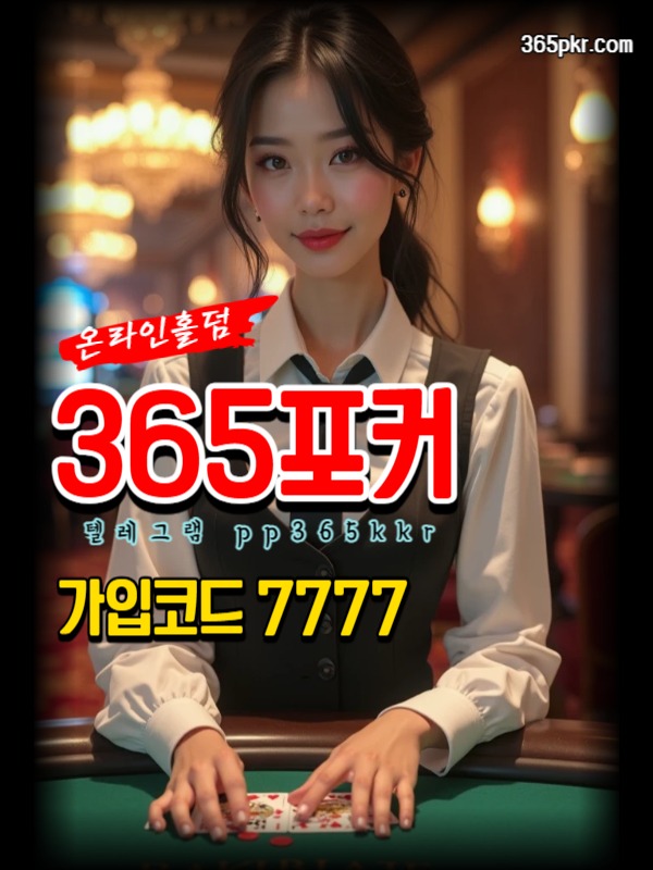 782.jpg