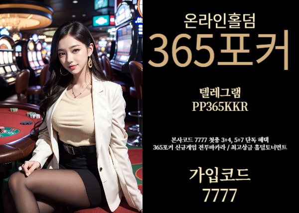418.jpg