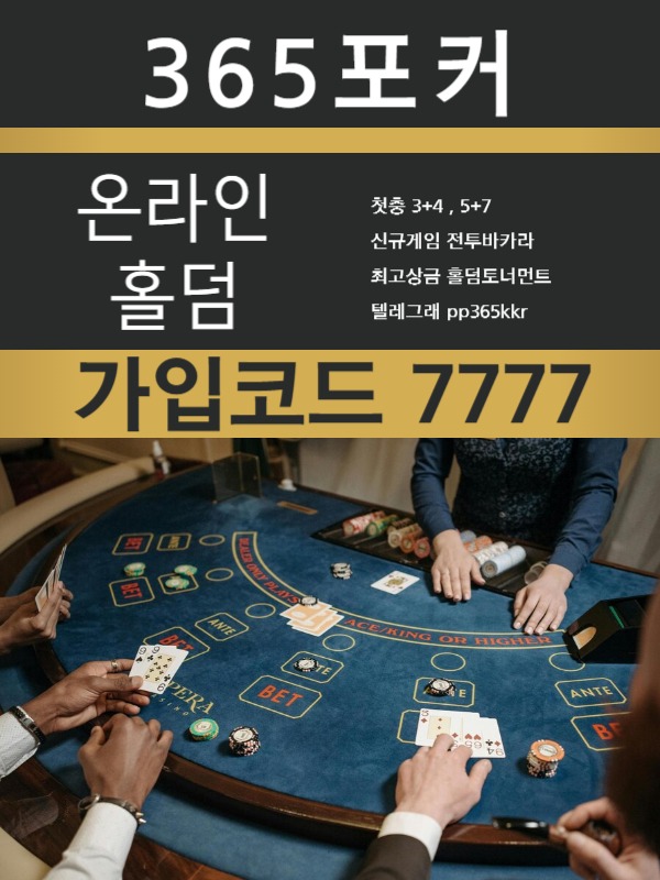 478.jpg