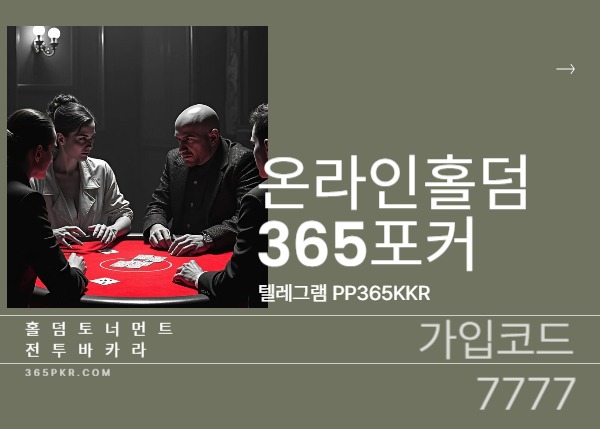 520.jpg