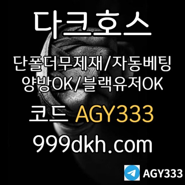 b34vt09u8v5u9y9845y45t3u8i3D8t5g1b3c1s4w0c6a6x5yt1o5m6g8.jpg