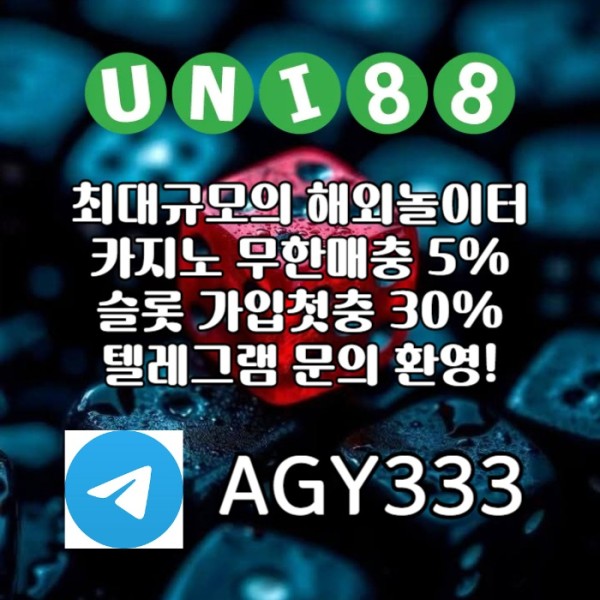 ssdfsdㅠsgfzghfffffvhngssfvgsgdgdkjfbhnkdfjhbnfdjhbfhb.jpg