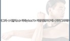 ◀비아그라◀시알리스▷까톡ykcs7▷처방전없이구매◀비아그라퀵배송◀25_09_18_04_37_51.jpg